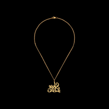 Load image into Gallery viewer, SHE&#39;S THE BAG GOLD NECKLACE
